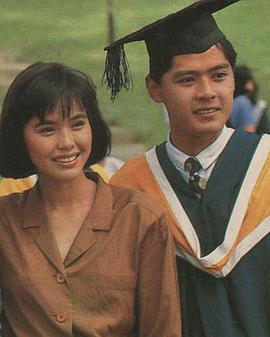 出人头地1990 第02集