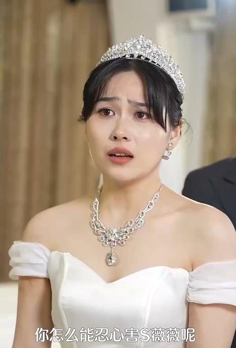 余生不吹温柔风 第10集